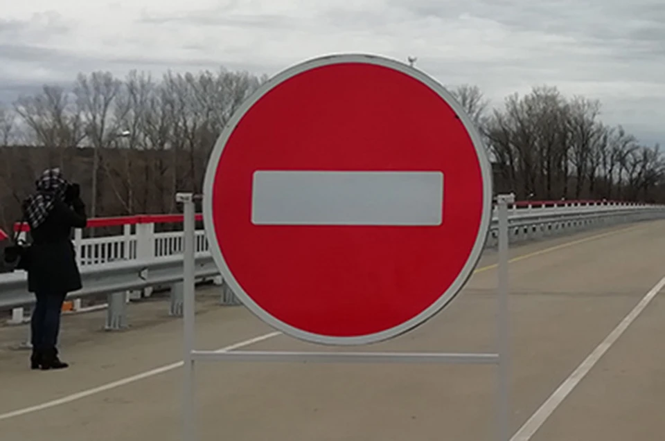 Движение перекроют на два часа