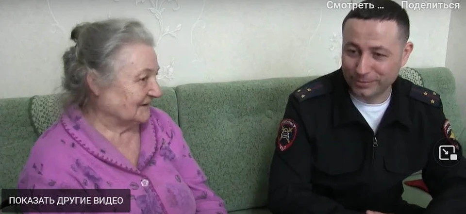 Фото: ГУ МВД по Саратовской области