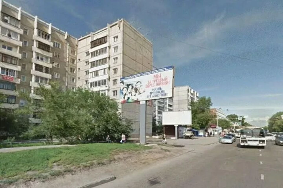 Житель Иркутска взыскал с администрации 40 тысяч из-за ямы на дороге