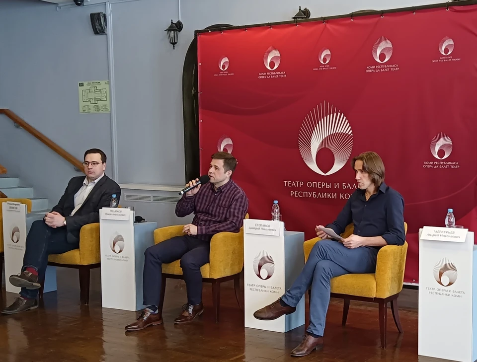 Секреты предстоящего фестиваля раскрыли в Театре оперы и балета Коми.