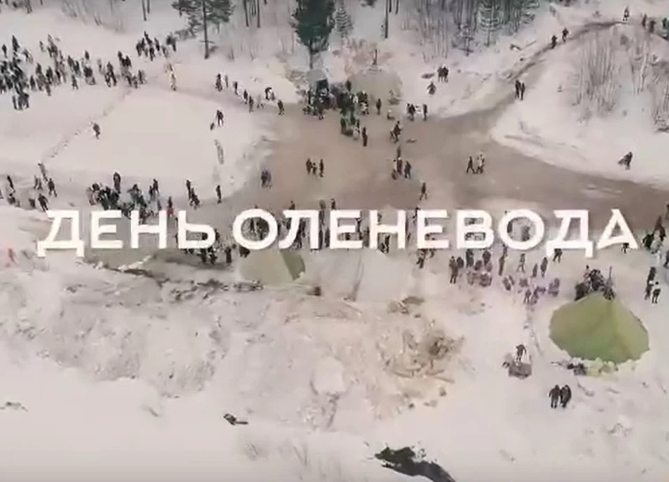 Скриншот из видео