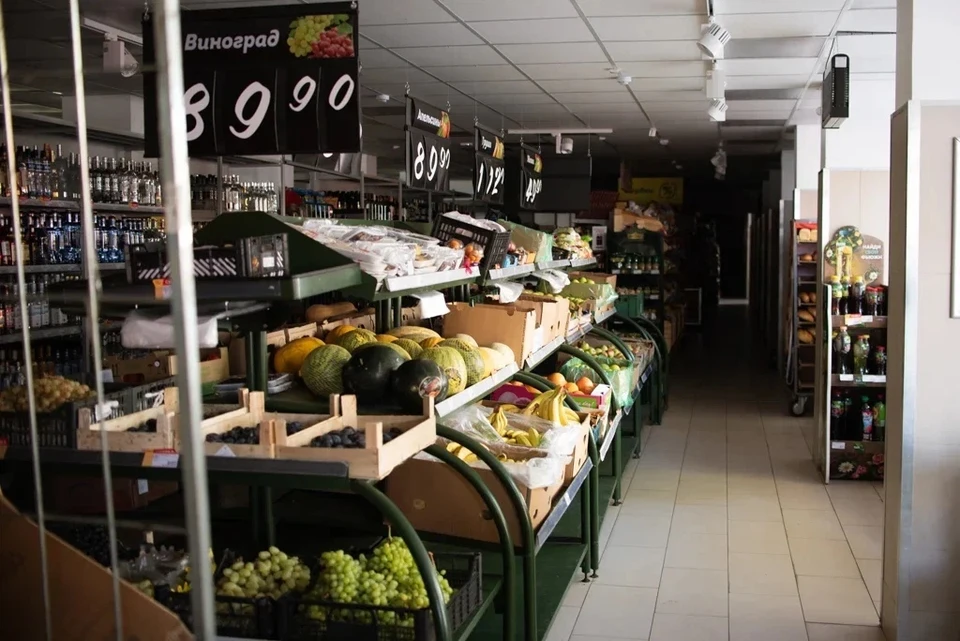 Жители смогут купить продукты по низким ценам