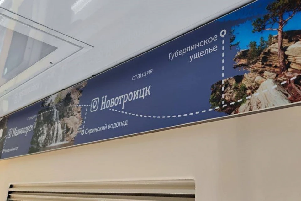 Предположительная дата отправки - среда, 5 апреля. Фото: Игнат Петухов