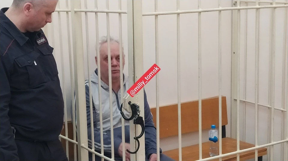 Фото: телеграм-канал "Милый Томск"