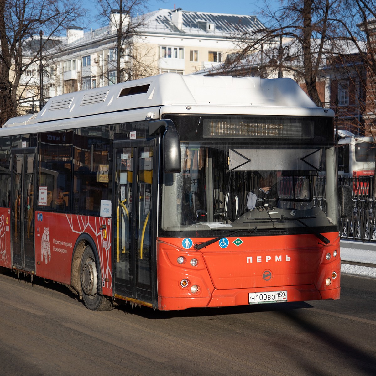 В Перми в апреле изменится расписание трех автобусных маршрутов - KP.RU