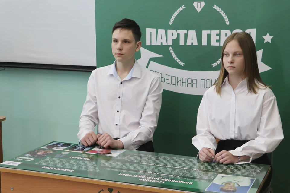 «Парта Героя» в честь Владислава Белоусова появилась в Хабаровске Фото: Единая Россия