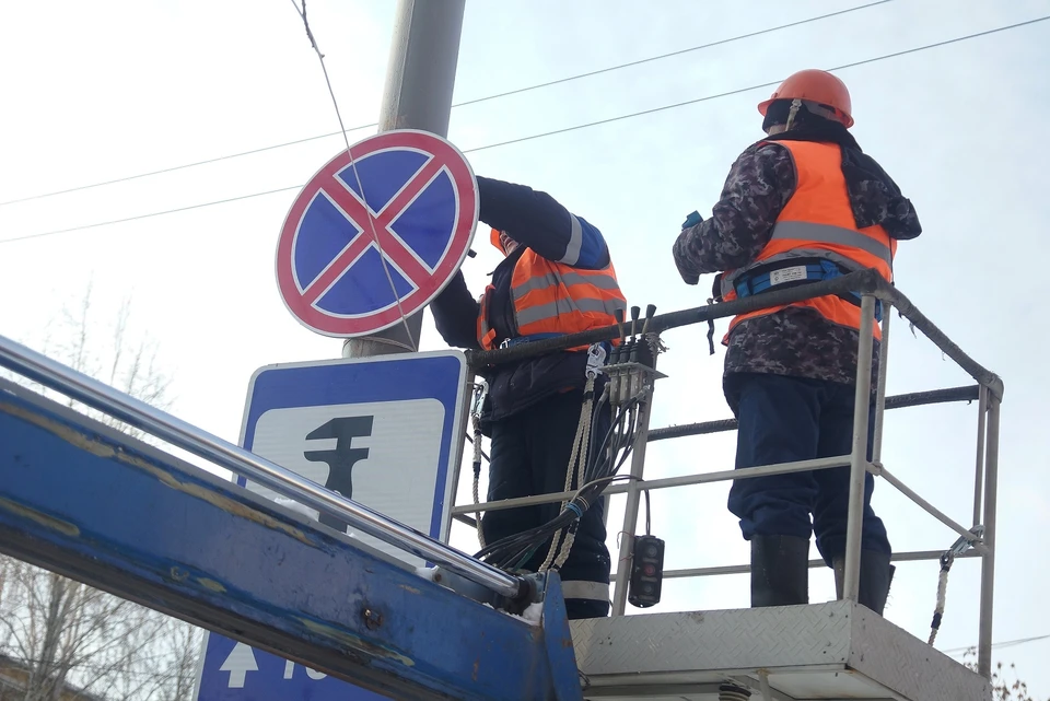Знаки помогут увеличить пропускную способность улицы