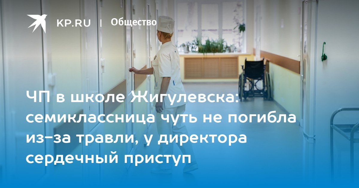 Проститутки Тольятти, индивидуалки, путаны, шлюхи для интим - досуга в Тольятти