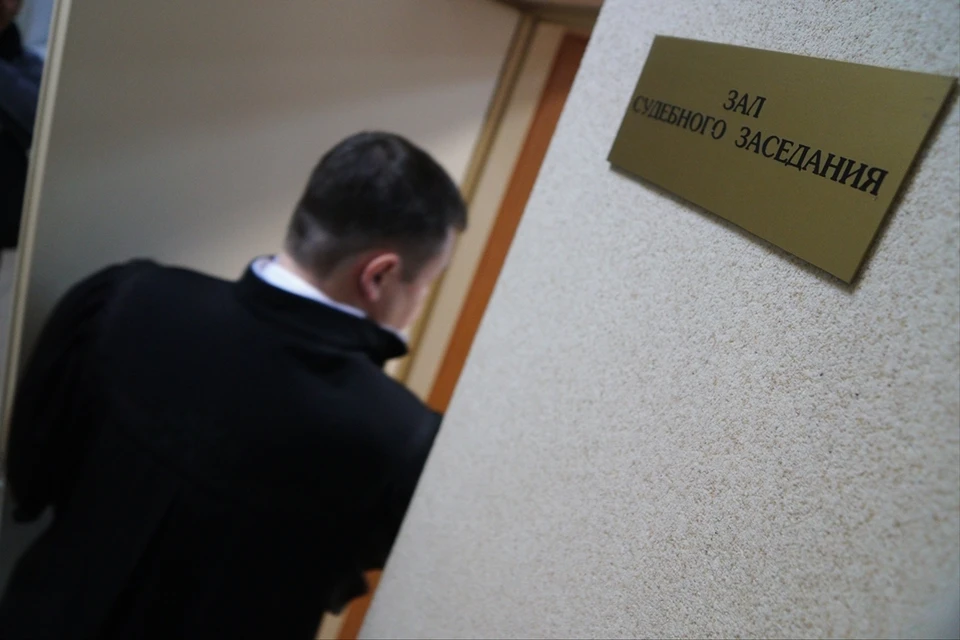 Дело рассмотрели в апелляционном порядке.