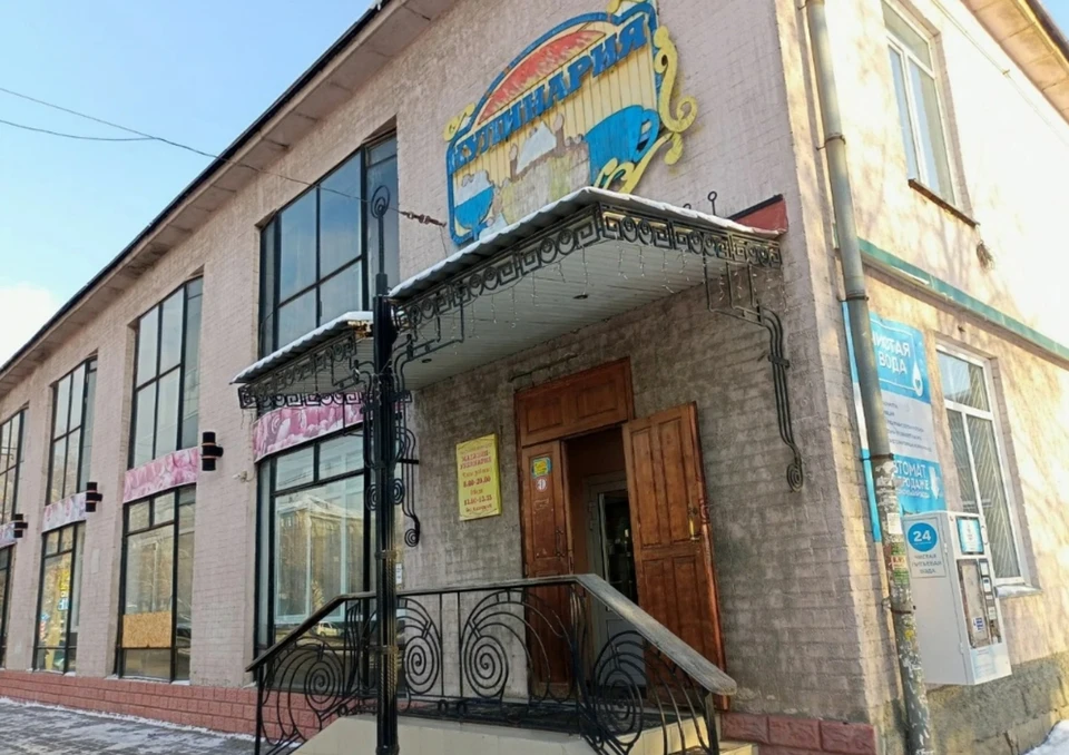 Кулинария закрылась в марте 2023.