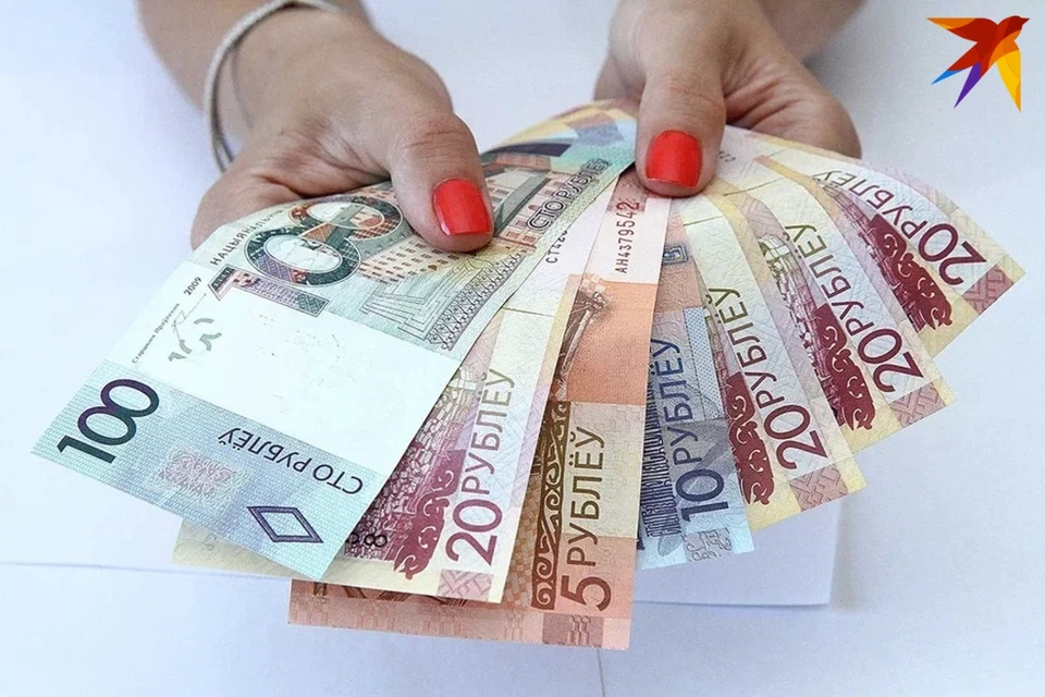 В Минске в некоторых отраслях выросли зарплаты, а в некоторых - снизились.