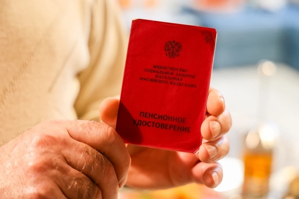 С 1 мая эти обязанности будут только у Почты России.