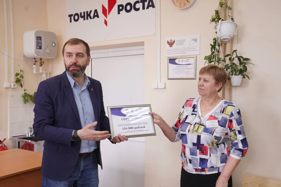 Новые учебники поступят в сельские школы Черемховского района.