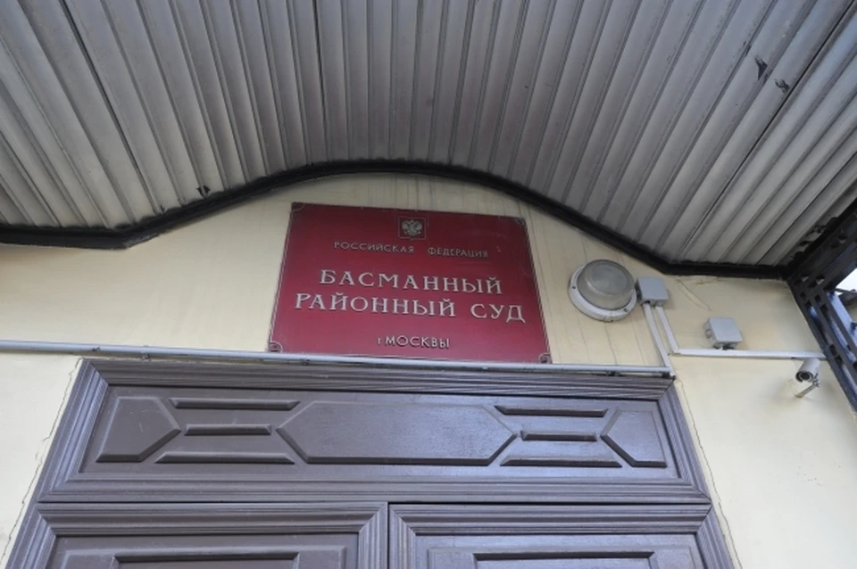 Начальника Управления судебного департамента Ростовской области арестовали в Басманном суде Москвы