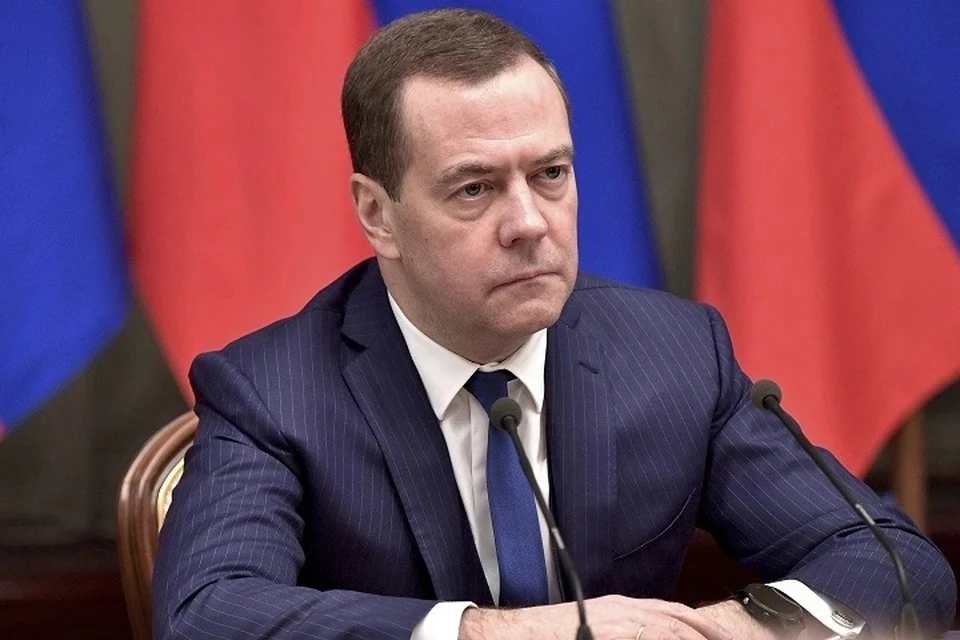 Медведев: Украина исчезнет, потому что никому не нужна