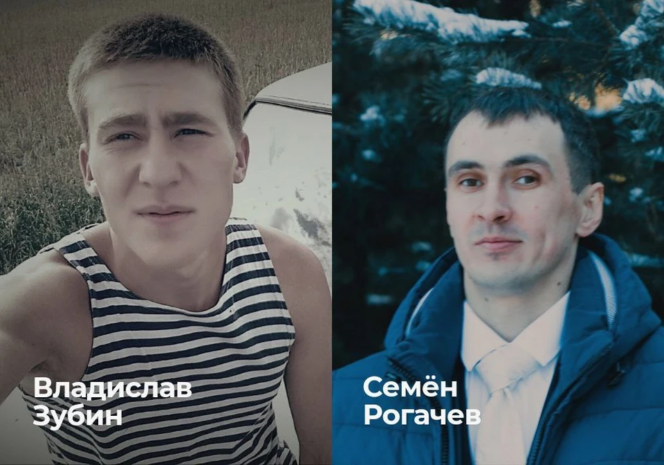 Фото: администрация Минусинска