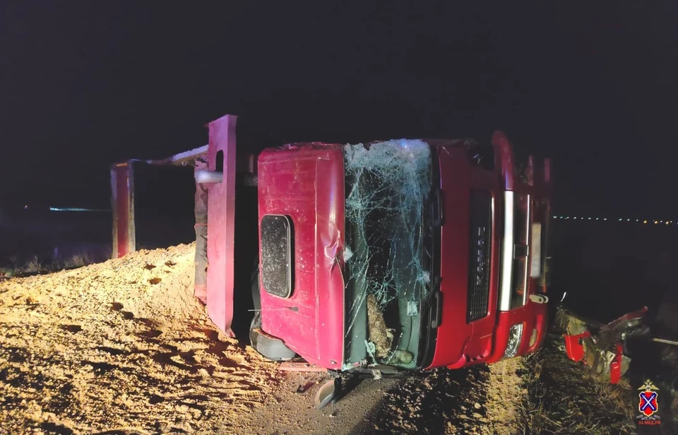 Фото: ГУ МВД России по Волгоградской области