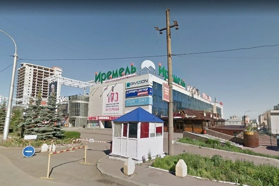 Фото: Google Maps