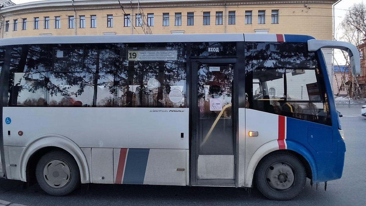 В Томске на выходных изменится схема движения автобусов и троллейбусов -  KP.RU