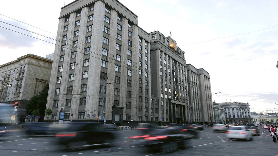 Фото: http://duma.gov.ru