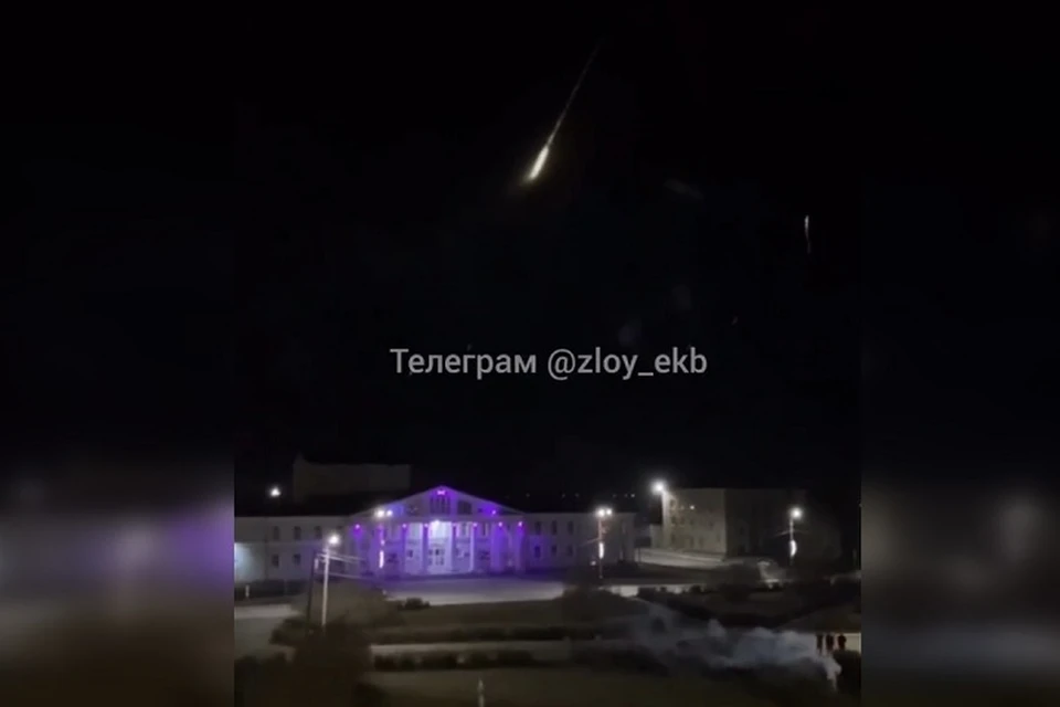 Фото: скриншот с видео