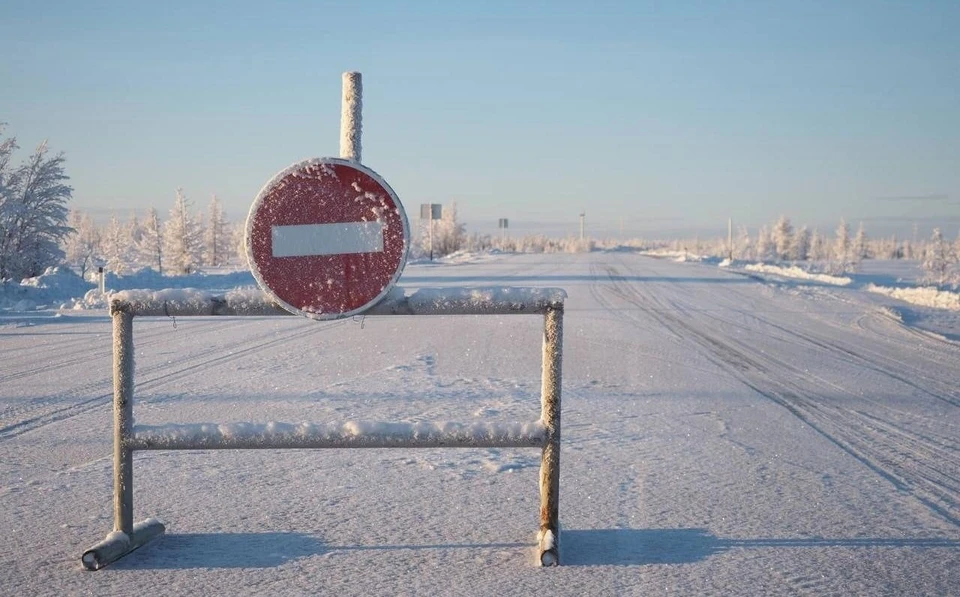 Фото: администрация Красноселькупского района