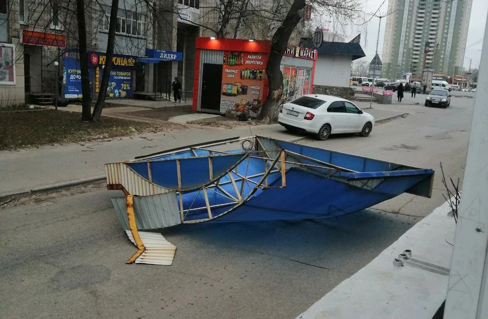 ФОТО: телеграм-канал Ё-новости Ульяновск, остановка на Пушкарева