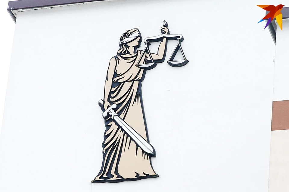Британский суд вынес приговор в отношении гражданина Беларуси. Фото: архив, носит иллюстративный характер.
