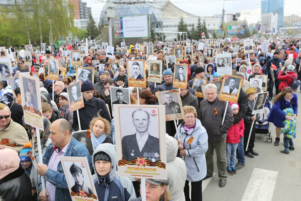 В акции участвуют тысячи новосибирцев.