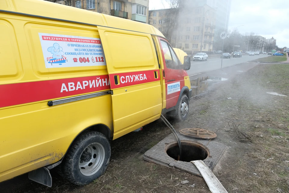 Прорвало трубу на советской