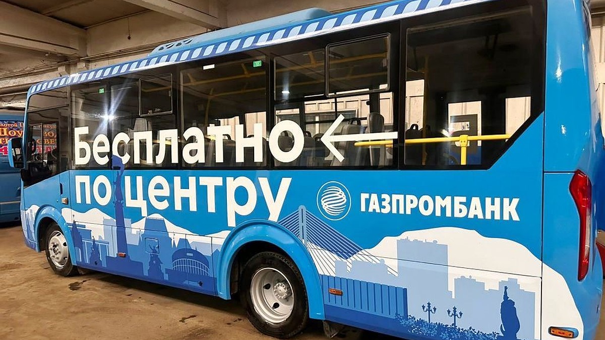 автобус останавливается около дома ани каждые 25 минут (75) фото