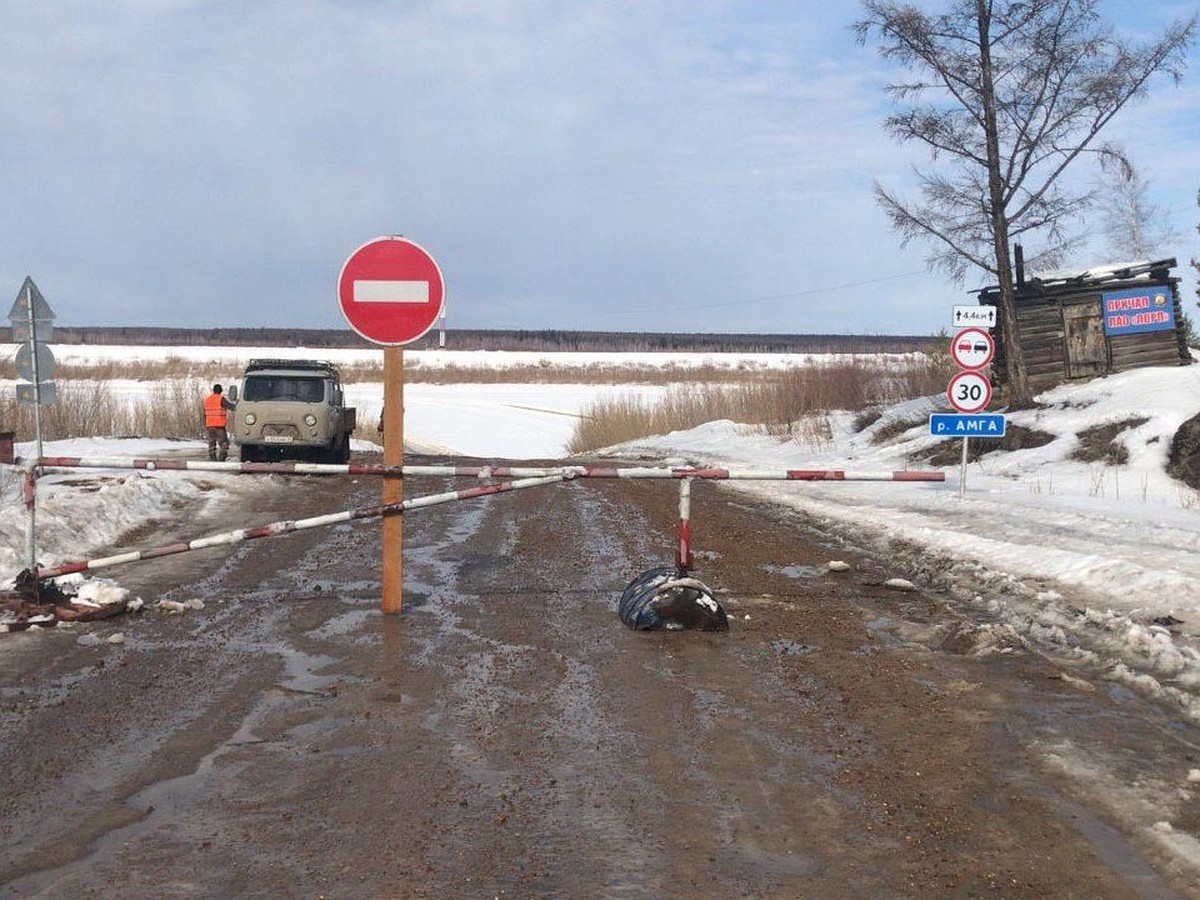 В Якутии закрыты ледовые переправы через реки Лена, Амга и автозимники в  десяти районах - KP.RU