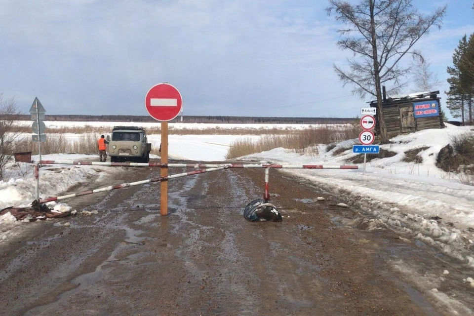 Фото: Управтодор РС(Я)