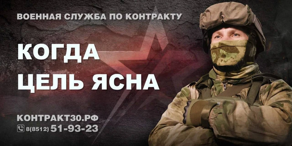 Есть несколько категорий обмундирования: парадное, повседневное, общевойсковое и специализированное.