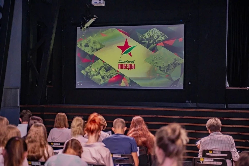 Фото: пресс-служба партии «Единая Россия»