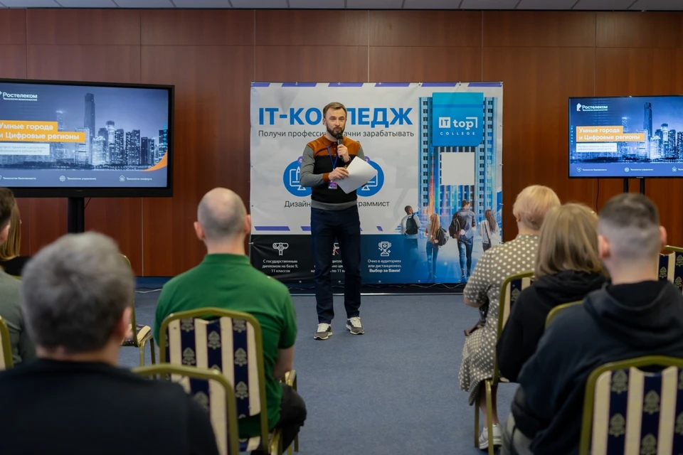 Виталий Бачурин рассказал, куда движется IT. Фото: Анастасия СЕСОРОВА.