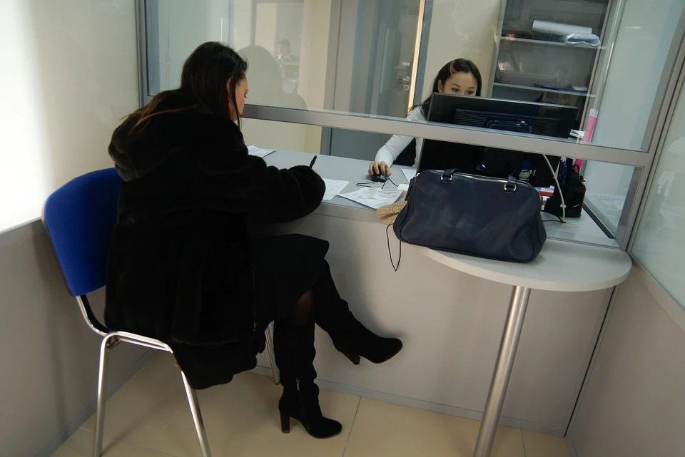 Адреса и режим работы отделений учреждения не изменятся