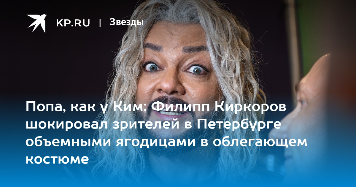 Порно сидят жопой на лице. Смотреть порно сидят жопой на лице онлайн и скачать на телефон