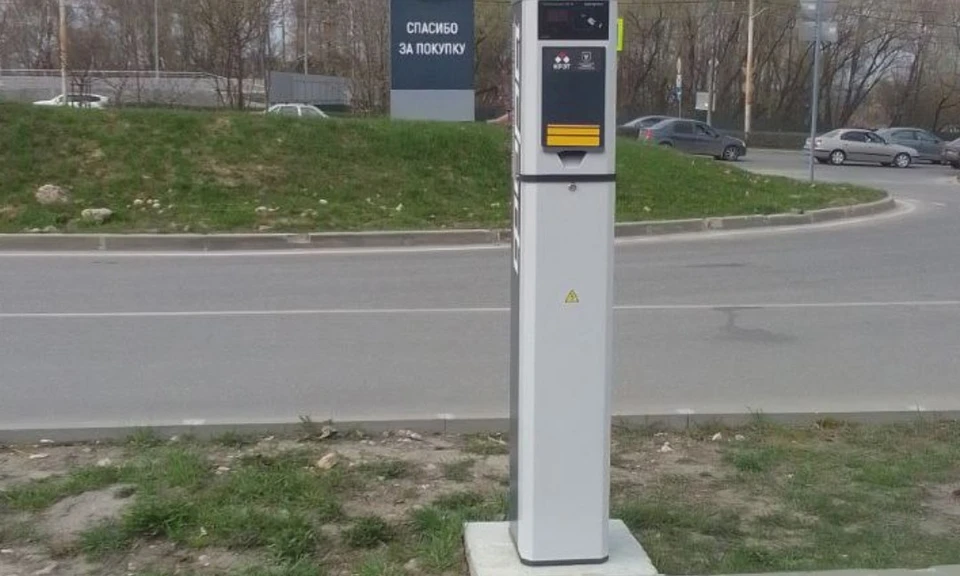 Всего в регионе установлено 11 розеток.