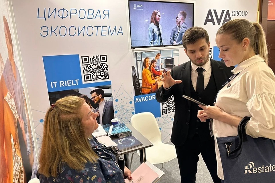 Фото: пресс-служба AVA Group