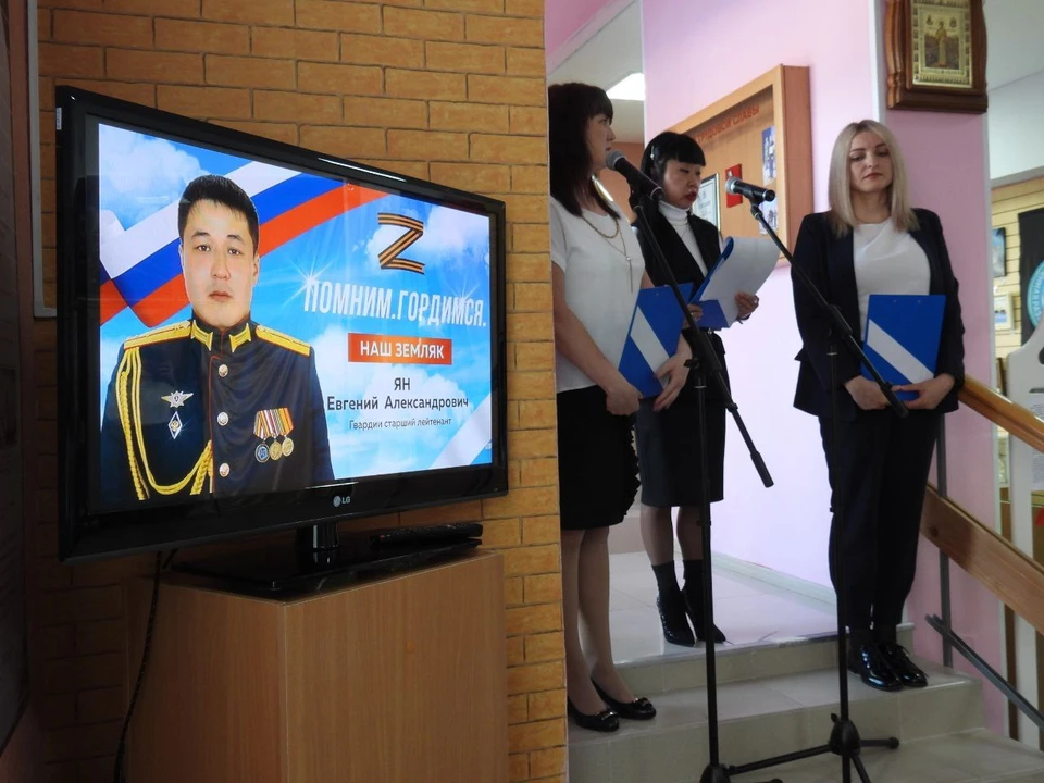 Выставка в честь погибшего на СВО Евгения Яна открылась в Хабаровском крае Фото: администрация Николаевска-на-Амуре