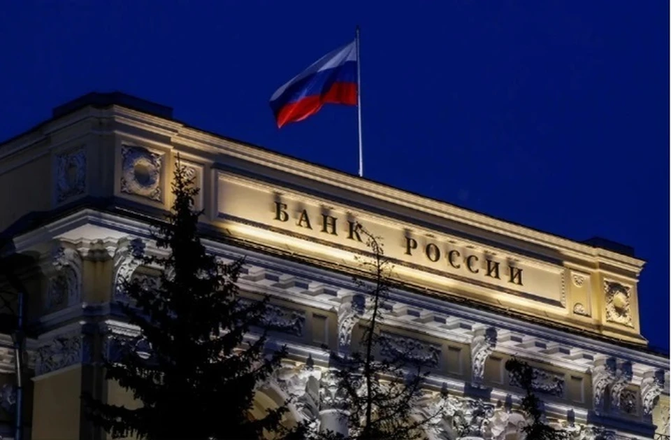 Использование цифрового рубля в России будет добровольным