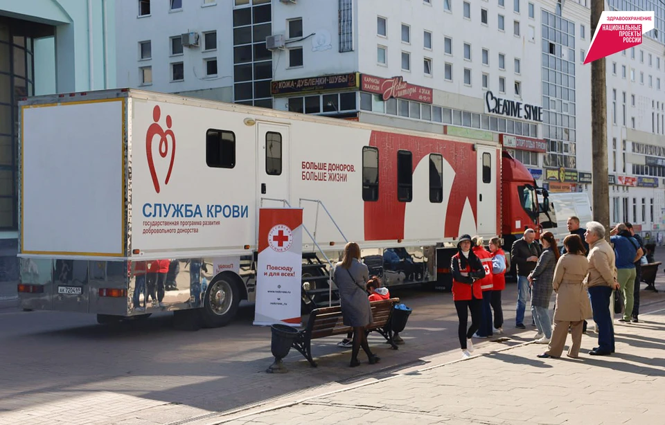 120 человек приняли участие в Дне донора в Твери