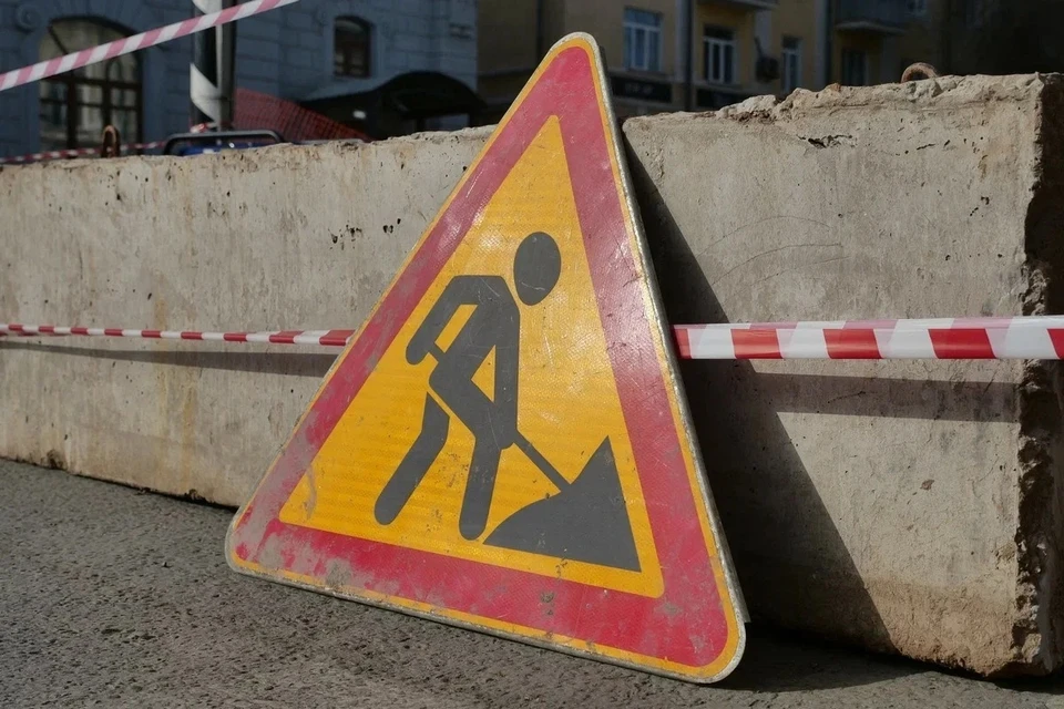 Специалисты проводят работы