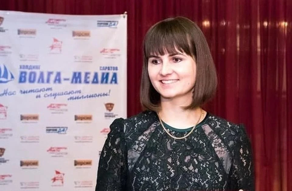 Мария Усова