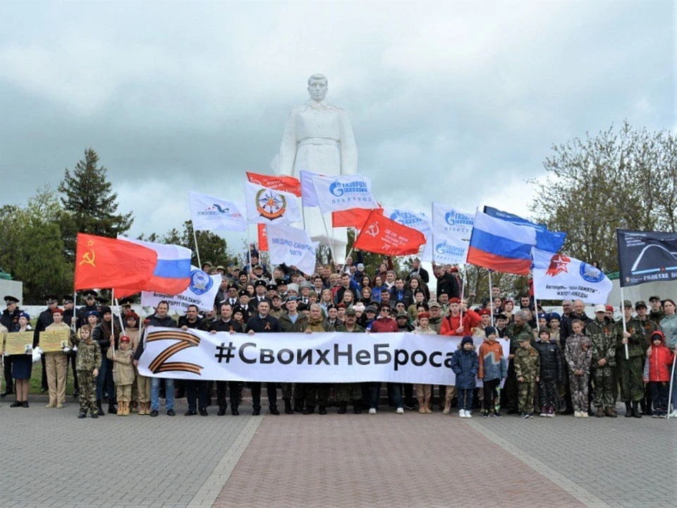 В Краснодарском крае провели патриотический пробег «Небо Кубани» Фото: admkrai.krasnodar.ru