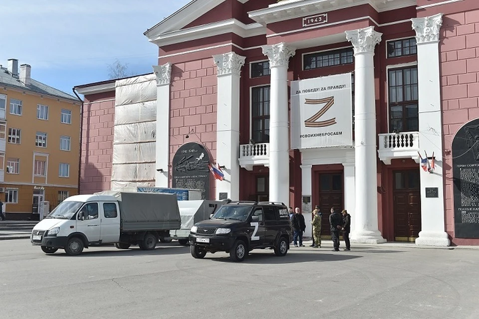 Фото: правительство Пермского края