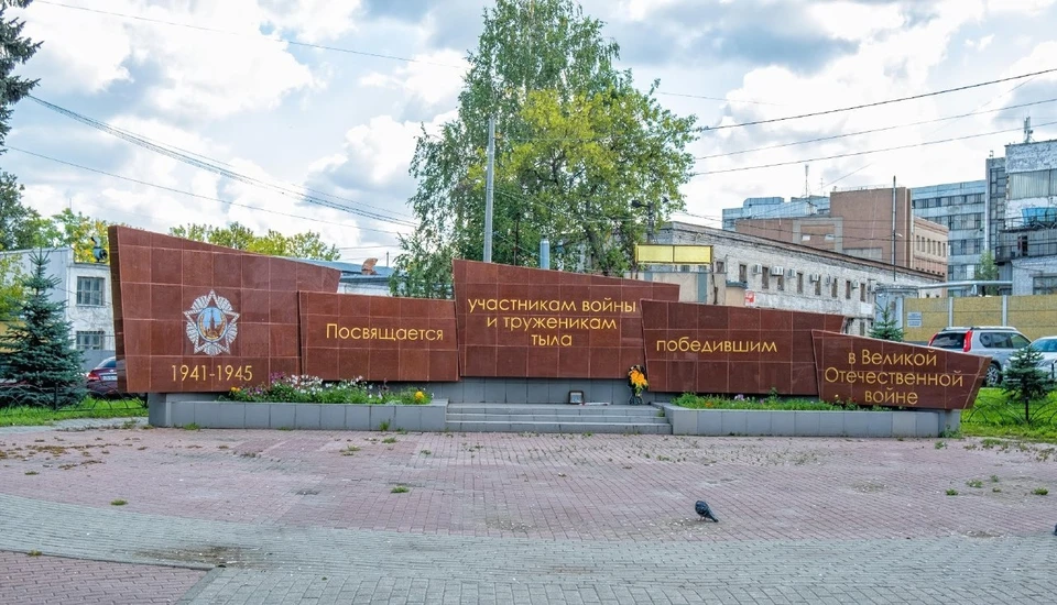 Два сквера в Нижнем Новгороде получили новые названия. Фото: пресс-служба Городской Думы Нижегородской области