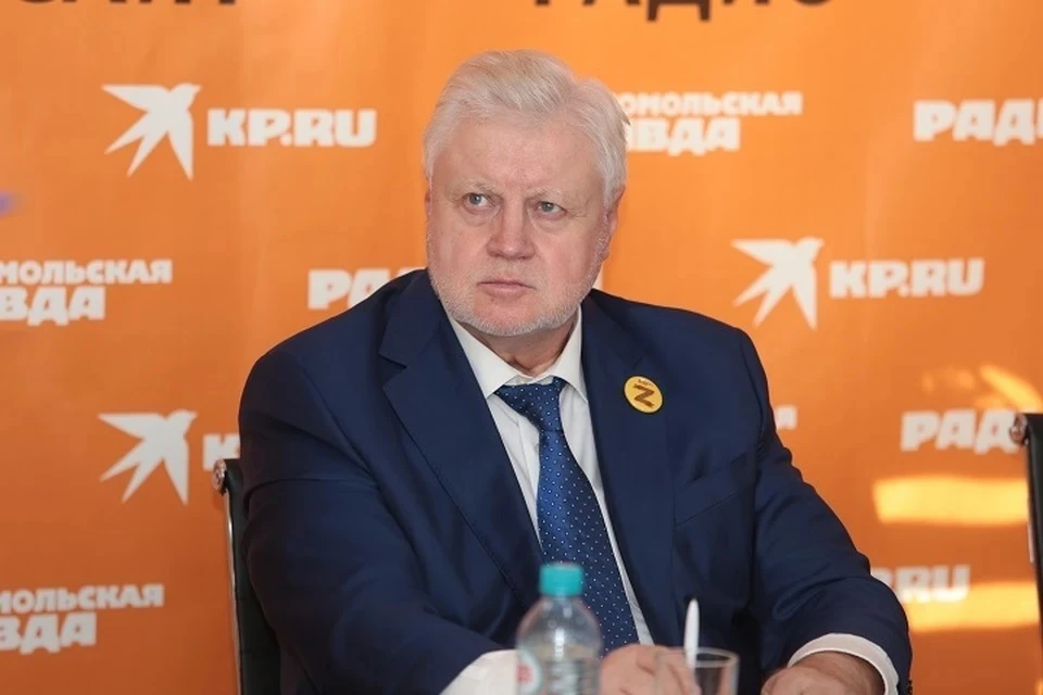 Сергей Миронов заявил, что у России нет оснований для создания военного блока с КНР