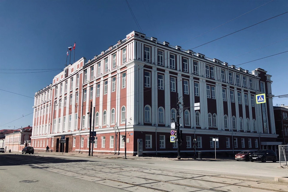 Администрация Перми